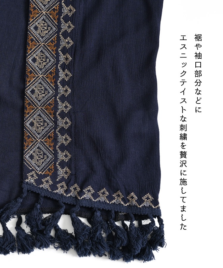 ¨���ʤ츫����̱²Ĵ�ɽ����󥰥����ǥ�����