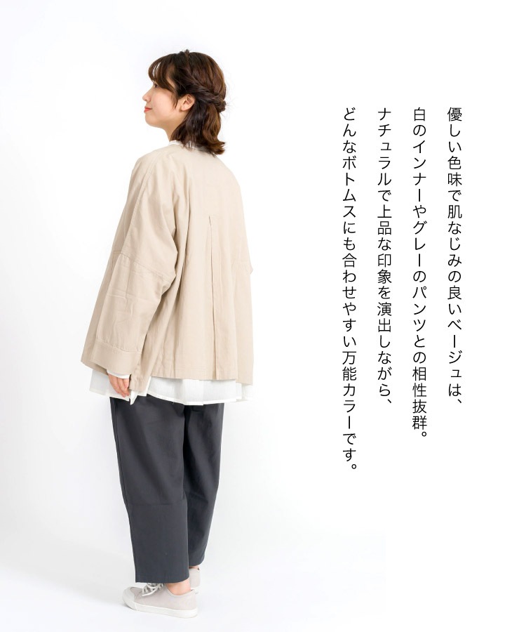 �Ρ����顼���㥱�å� ��ǥ����� �ɥ�ޥ󥹥꡼�� �������ǽա��Ϥ��ޤ롣�ɥ�ޥ󥸥㥱�å� �饤�ȥ������� �������� �Ρ����顼 ���㥱�å� �� ���� �� ���� ��ä��� �η����С� 30�� 40�� 50��