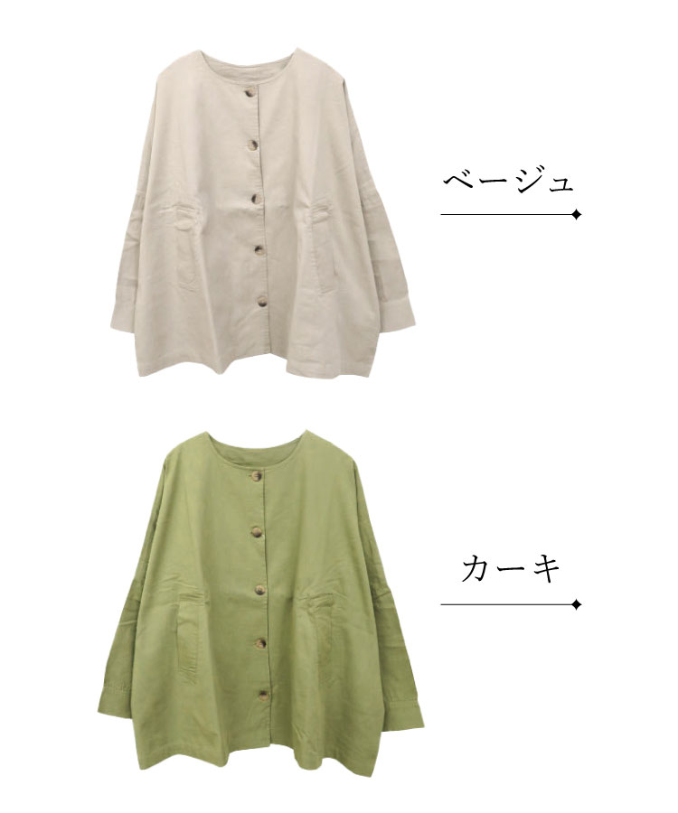 �Ρ����顼���㥱�å� ��ǥ����� �ɥ�ޥ󥹥꡼�� �������ǽա��Ϥ��ޤ롣�ɥ�ޥ󥸥㥱�å� �饤�ȥ������� �������� �Ρ����顼 ���㥱�å� �� ���� �� ���� ��ä��� �η����С� 30�� 40�� 50��