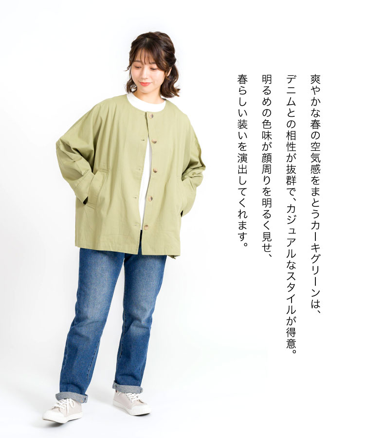 �Ρ����顼���㥱�å� ��ǥ����� �ɥ�ޥ󥹥꡼�� �������ǽա��Ϥ��ޤ롣�ɥ�ޥ󥸥㥱�å� �饤�ȥ������� �������� �Ρ����顼 ���㥱�å� �� ���� �� ���� ��ä��� �η����С� 30�� 40�� 50��