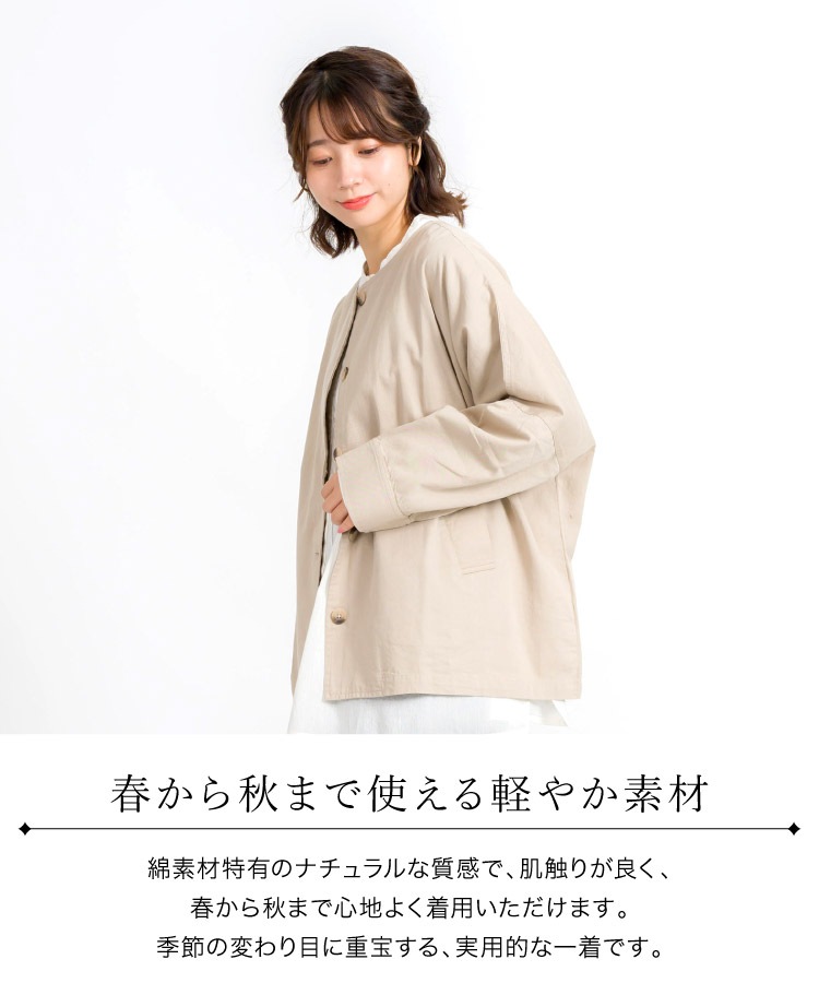 �Ρ����顼���㥱�å� ��ǥ����� �ɥ�ޥ󥹥꡼�� �������ǽա��Ϥ��ޤ롣�ɥ�ޥ󥸥㥱�å� �饤�ȥ������� �������� �Ρ����顼 ���㥱�å� �� ���� �� ���� ��ä��� �η����С� 30�� 40�� 50��