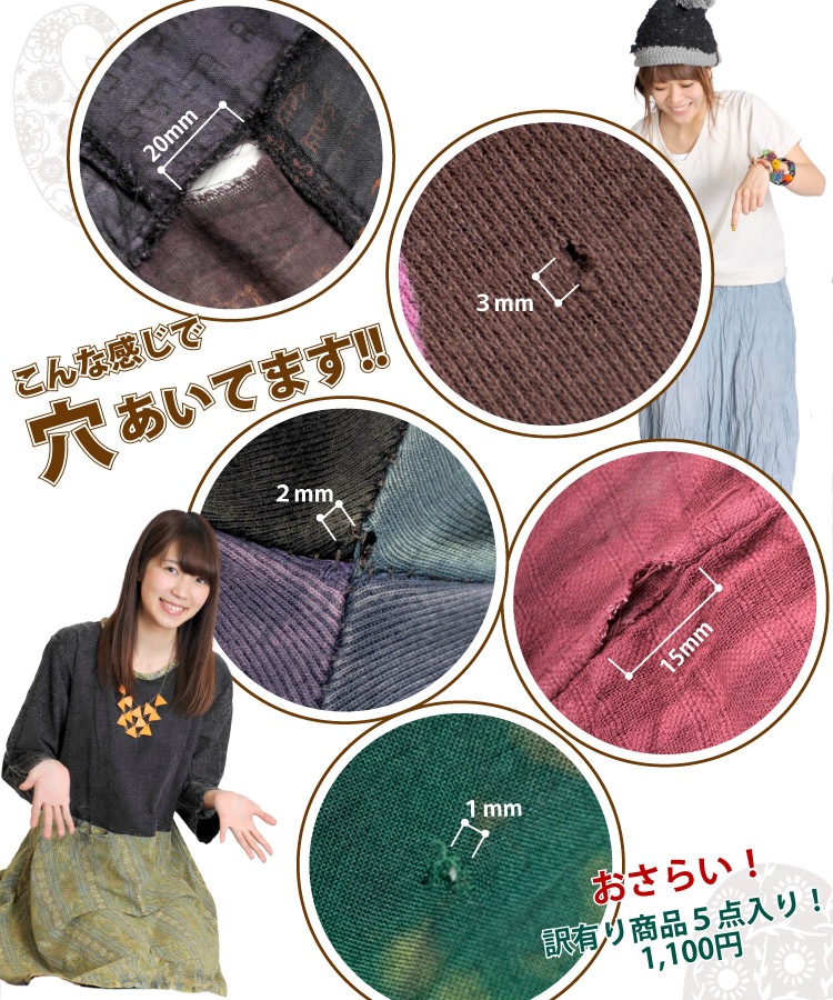 ���ޤ���5�����������ꡪ�ꤢ�ꡪ�����ꡪ���̸���ʡ��