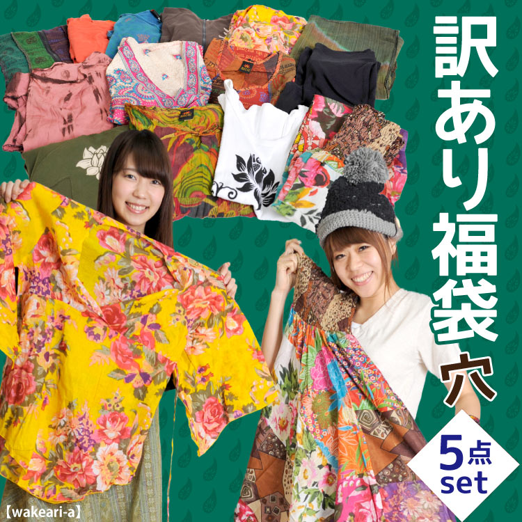 ���ޤ���5�����������ꡪ�ꤢ�ꡪ�����ꡪ���̸���ʡ��