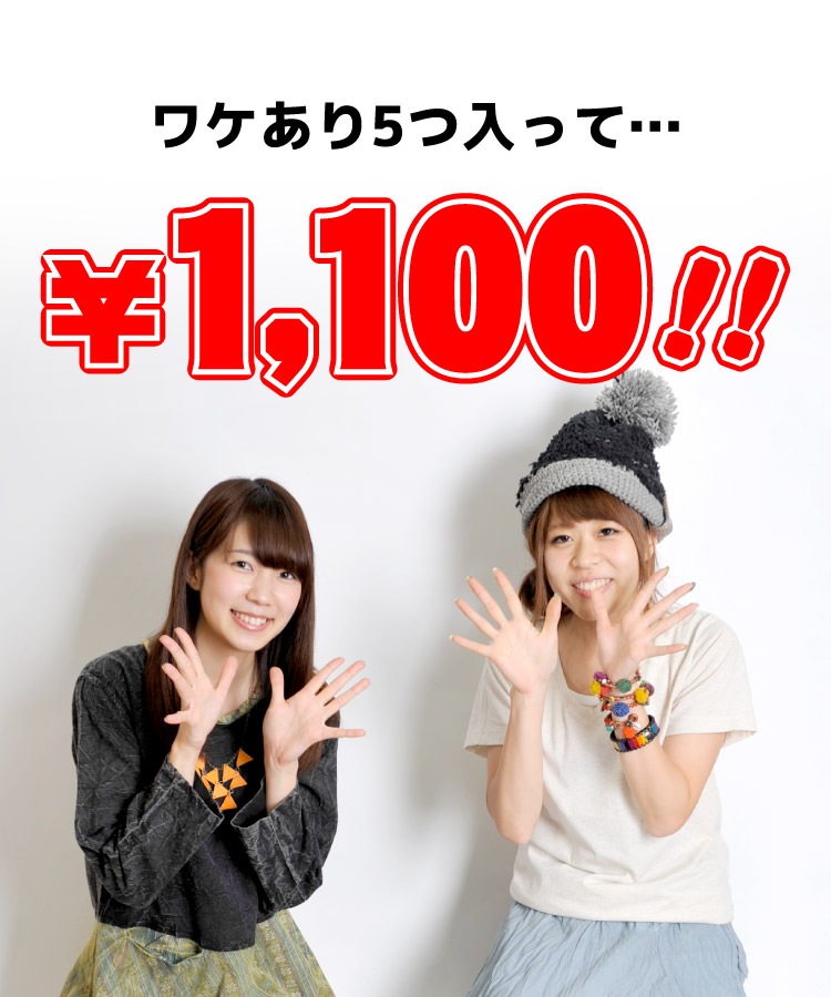 ���ޤ���5�����������ꡪ�ꤢ�ꡪ�����ꡪ���̸���ʡ��