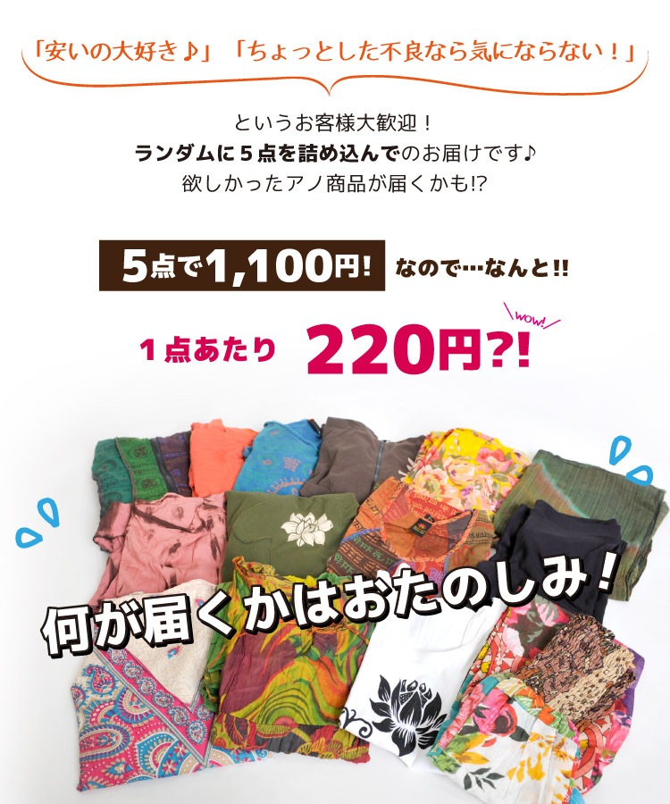 ���ޤ���5�����������ꡪ�ꤢ�ꡪ�����ꡪ���̸���ʡ��