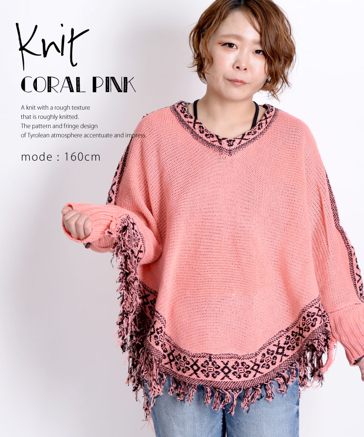 �Ǥ�������ꥢ�󡣤��ä���˥åȥե�󥸥ݥ����