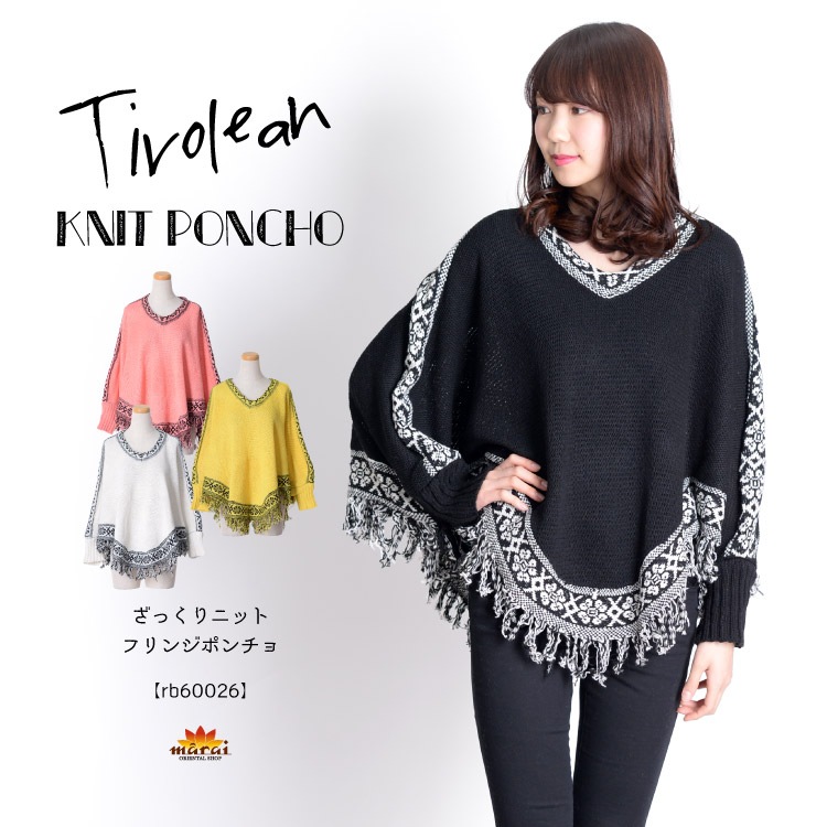 �Ǥ�������ꥢ�󡣤��ä���˥åȥե�󥸥ݥ����