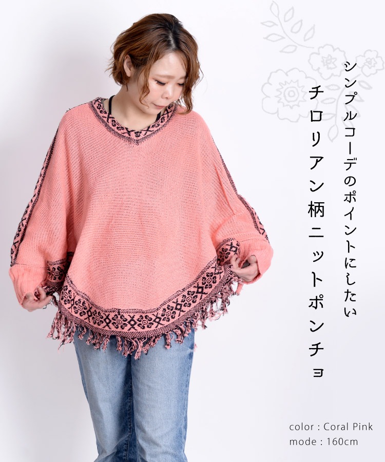 �Ǥ�������ꥢ�󡣤��ä���˥åȥե�󥸥ݥ����