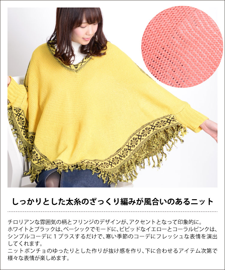 �Ǥ�������ꥢ�󡣤��ä���˥åȥե�󥸥ݥ����