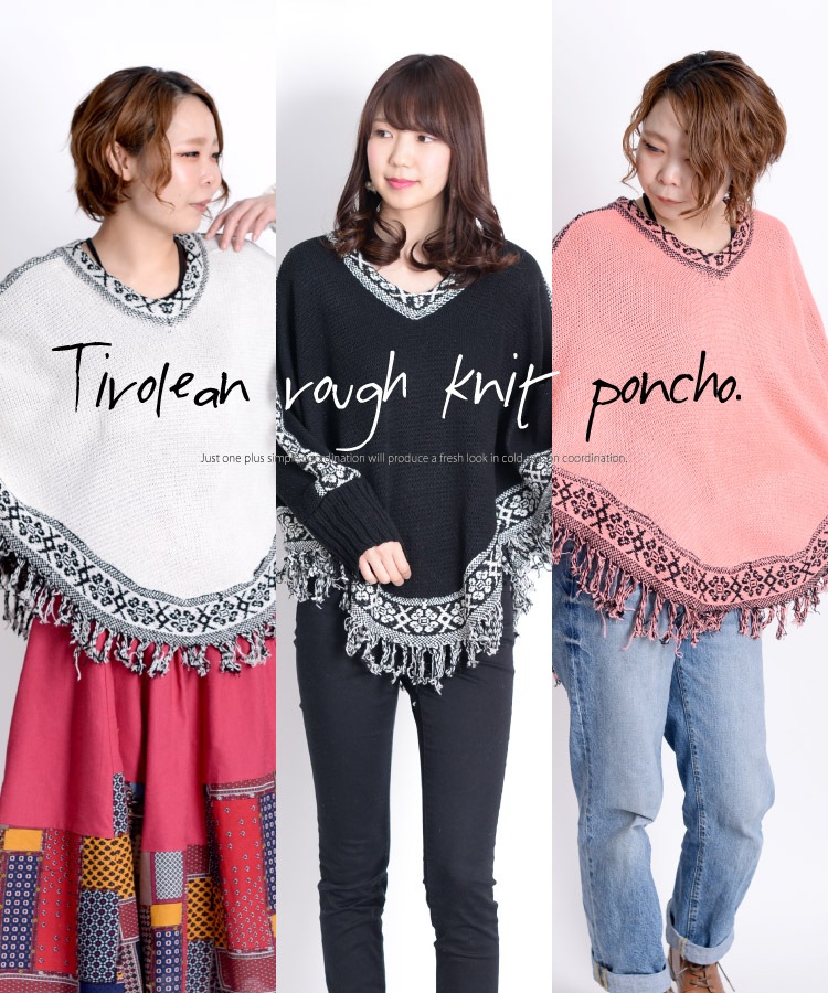 �Ǥ�������ꥢ�󡣤��ä���˥åȥե�󥸥ݥ����