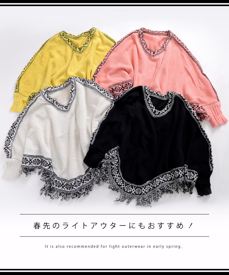 �Ǥ�������ꥢ�󡣤��ä���˥åȥե�󥸥ݥ����