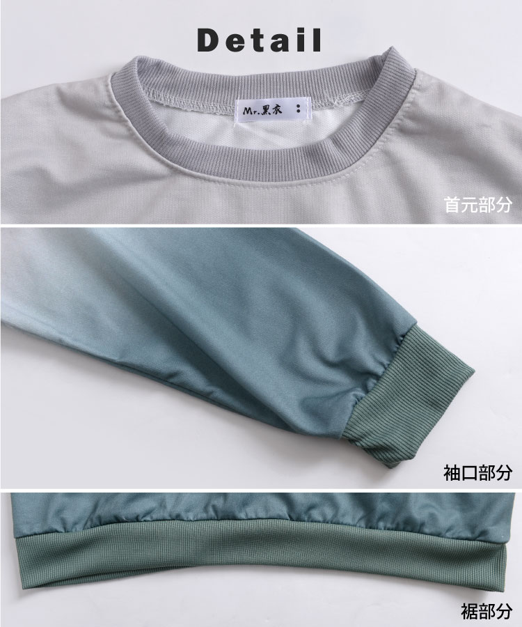 �˥奢�󥹤�̥���륷��ץ�Ĺµ�ȥ졼�ʡ���