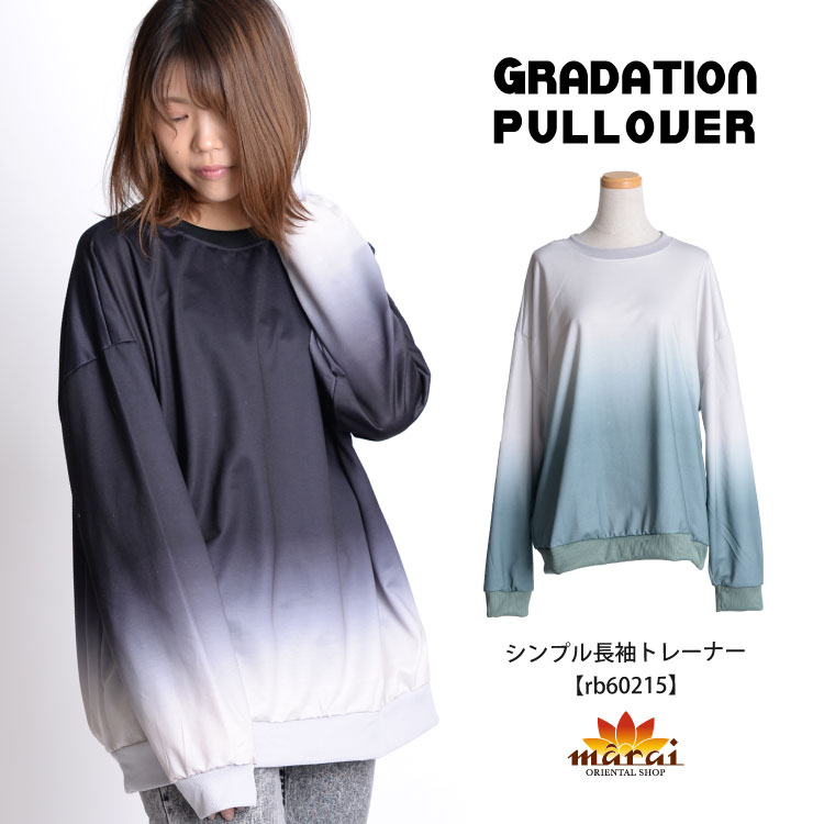 �˥奢�󥹤�̥���륷��ץ�Ĺµ�ȥ졼�ʡ���