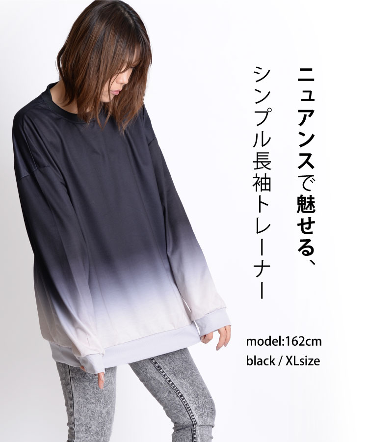 �˥奢�󥹤�̥���륷��ץ�Ĺµ�ȥ졼�ʡ���