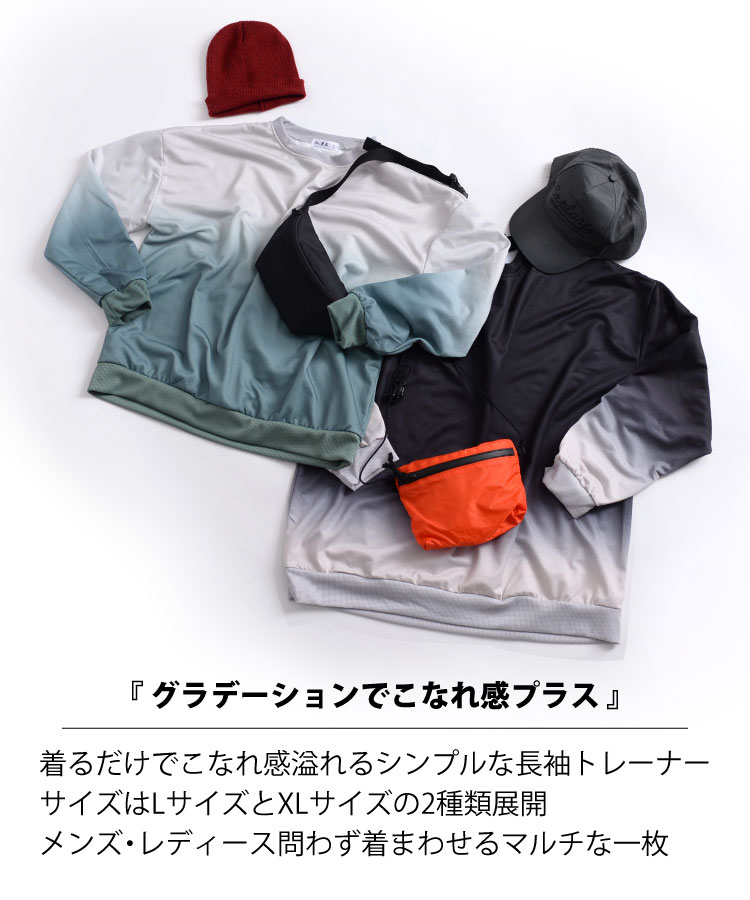 �˥奢�󥹤�̥���륷��ץ�Ĺµ�ȥ졼�ʡ���