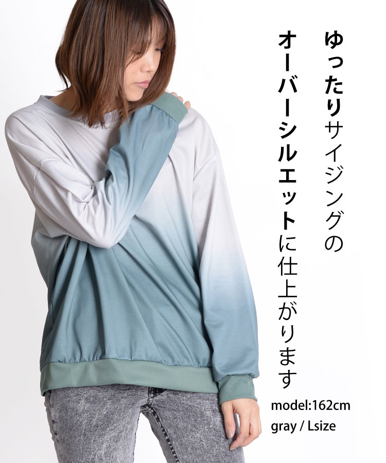 �˥奢�󥹤�̥���륷��ץ�Ĺµ�ȥ졼�ʡ���