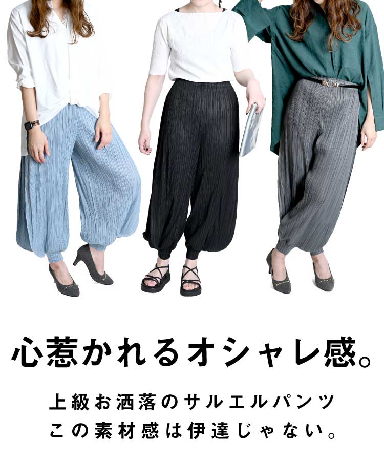 ���椫��뤿��󴶡��ץ꡼�ĥ��륨��ѥ��
