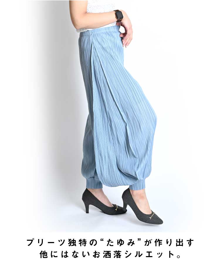 ���椫��뤿��󴶡��ץ꡼�ĥ��륨��ѥ��