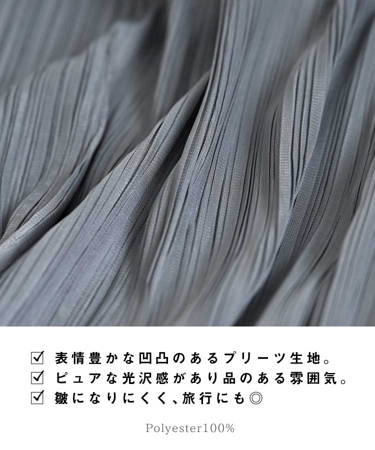 ���椫��뤿��󴶡��ץ꡼�ĥ��륨��ѥ��