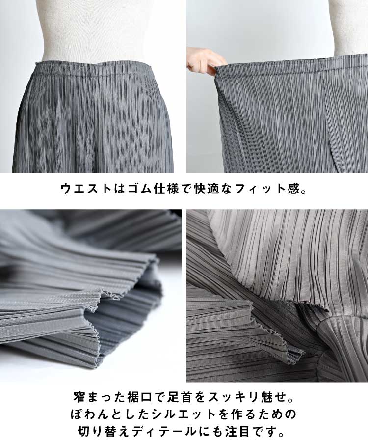 ���椫��뤿��󴶡��ץ꡼�ĥ��륨��ѥ��