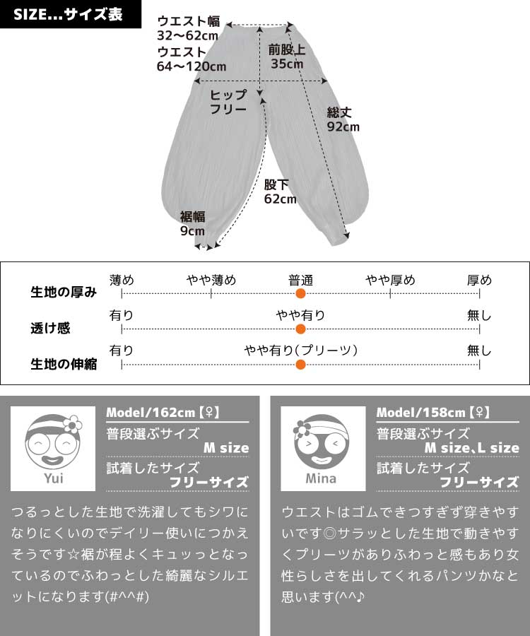 ���椫��뤿��󴶡��ץ꡼�ĥ��륨��ѥ��