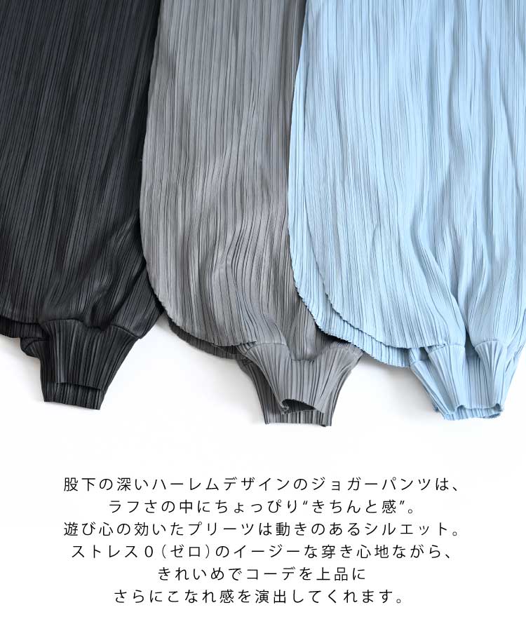 ���椫��뤿��󴶡��ץ꡼�ĥ��륨��ѥ��