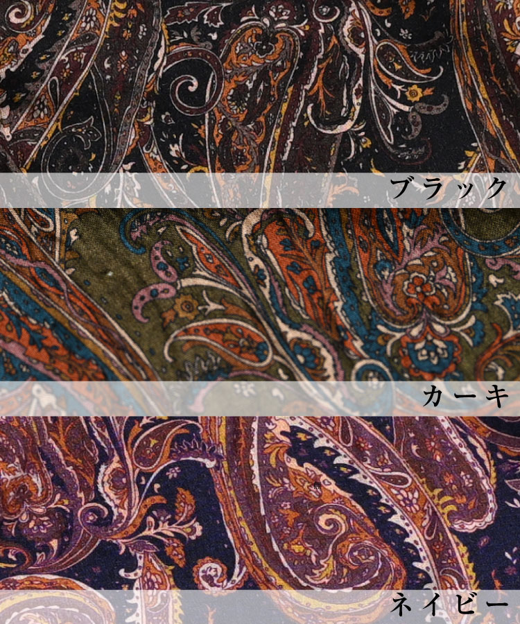 򺹤ࡣ졼ȥ졼ȥѥ 磻ɥѥ ǥ   磻  ѥ ܥȥॹ   ȥ졼ȥѥ ѥ ȥ 礭 С ܥ˥ ꥾ Ū