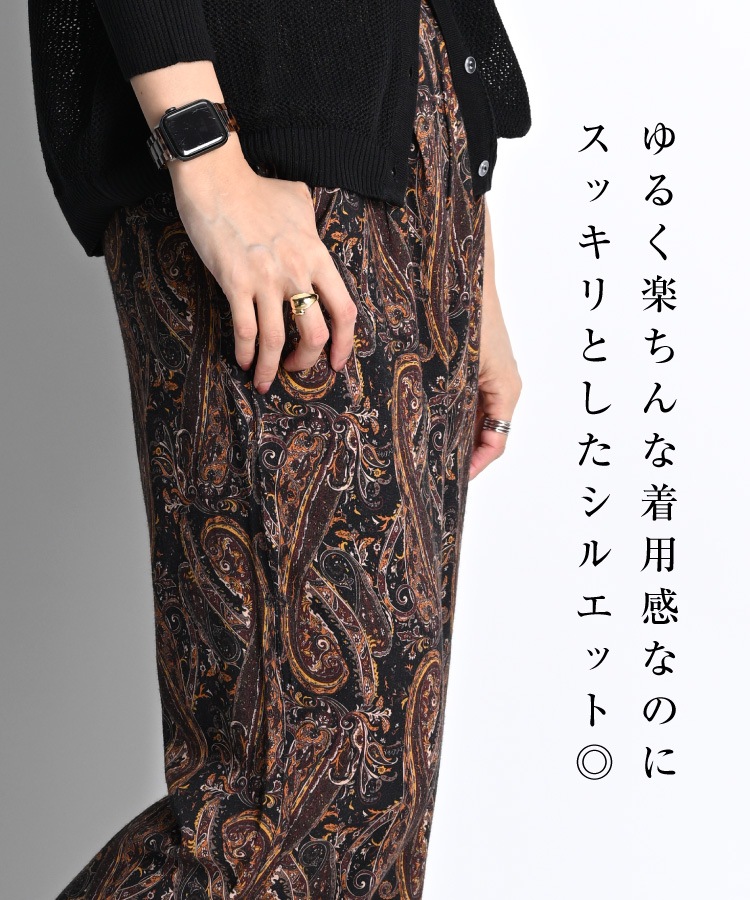 򺹤ࡣ졼ȥ졼ȥѥ 磻ɥѥ ǥ   磻  ѥ ܥȥॹ   ȥ졼ȥѥ ѥ ȥ 礭 С ܥ˥ ꥾ Ū