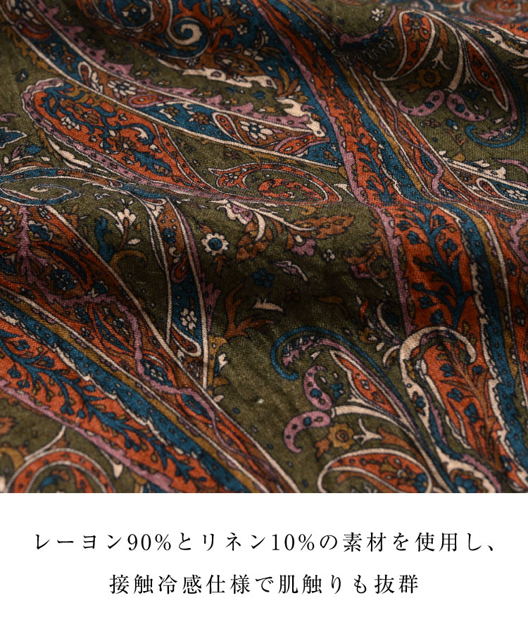 򺹤ࡣ졼ȥ졼ȥѥ 磻ɥѥ ǥ   磻  ѥ ܥȥॹ   ȥ졼ȥѥ ѥ ȥ 礭 С ܥ˥ ꥾ Ū