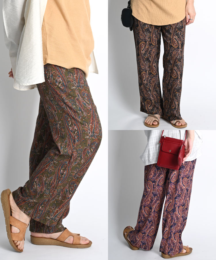 򺹤ࡣ졼ȥ졼ȥѥ 磻ɥѥ ǥ   磻  ѥ ܥȥॹ   ȥ졼ȥѥ ѥ ȥ 礭 С ܥ˥ ꥾ Ū