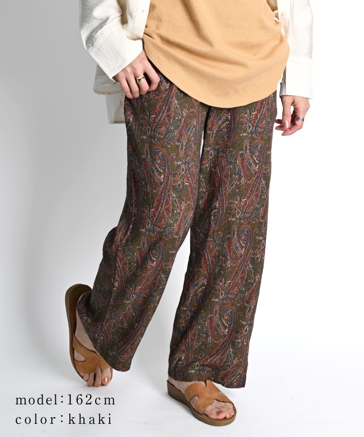 򺹤ࡣ졼ȥ졼ȥѥ 磻ɥѥ ǥ   磻  ѥ ܥȥॹ   ȥ졼ȥѥ ѥ ȥ 礭 С ܥ˥ ꥾ Ū