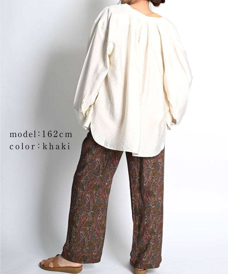 򺹤ࡣ졼ȥ졼ȥѥ 磻ɥѥ ǥ   磻  ѥ ܥȥॹ   ȥ졼ȥѥ ѥ ȥ 礭 С ܥ˥ ꥾ Ū