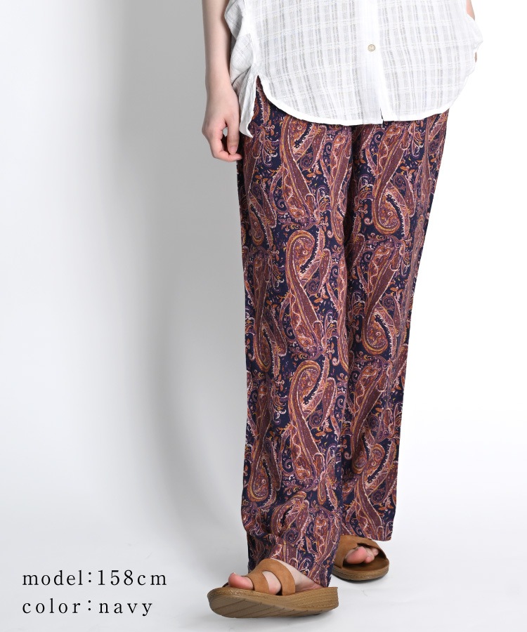 򺹤ࡣ졼ȥ졼ȥѥ 磻ɥѥ ǥ   磻  ѥ ܥȥॹ   ȥ졼ȥѥ ѥ ȥ 礭 С ܥ˥ ꥾ Ū