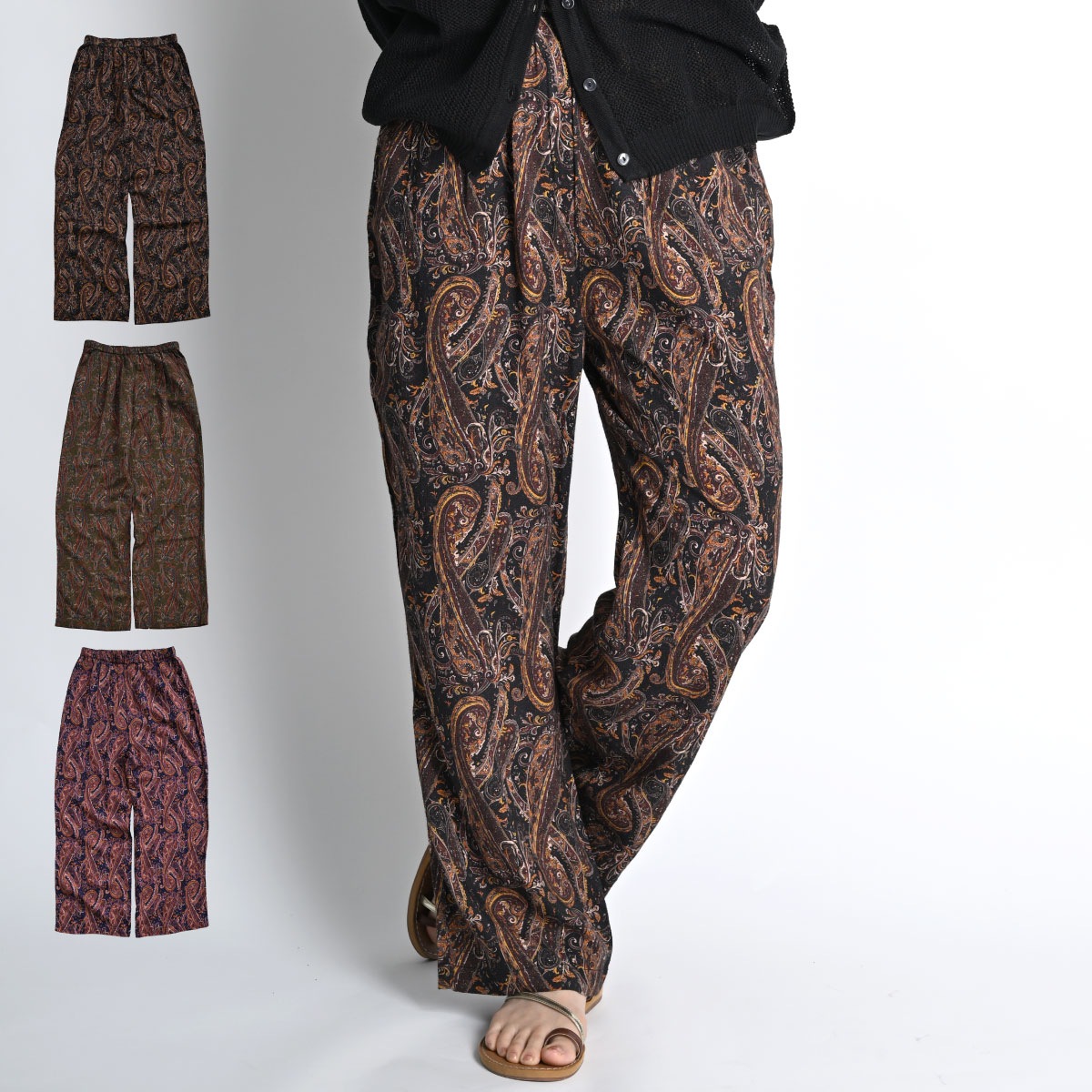 򺹤ࡣ졼ȥ졼ȥѥ 磻ɥѥ ǥ   磻  ѥ ܥȥॹ   ȥ졼ȥѥ ѥ ȥ 礭 С ܥ˥ ꥾ Ū