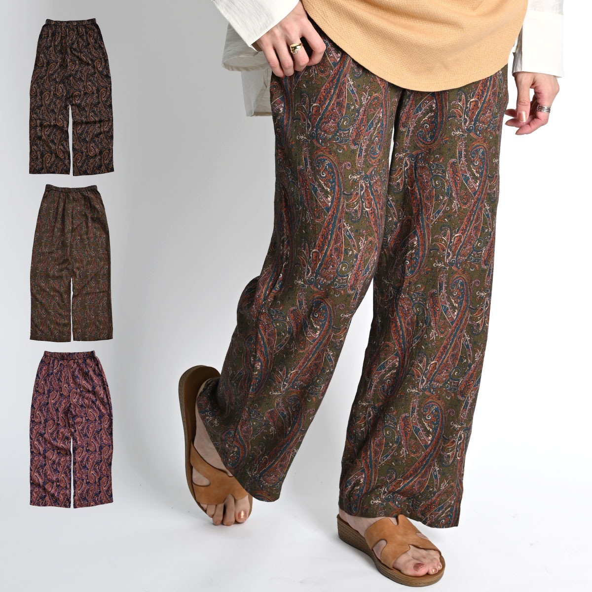 򺹤ࡣ졼ȥ졼ȥѥ 磻ɥѥ ǥ   磻  ѥ ܥȥॹ   ȥ졼ȥѥ ѥ ȥ 礭 С ܥ˥ ꥾ Ū