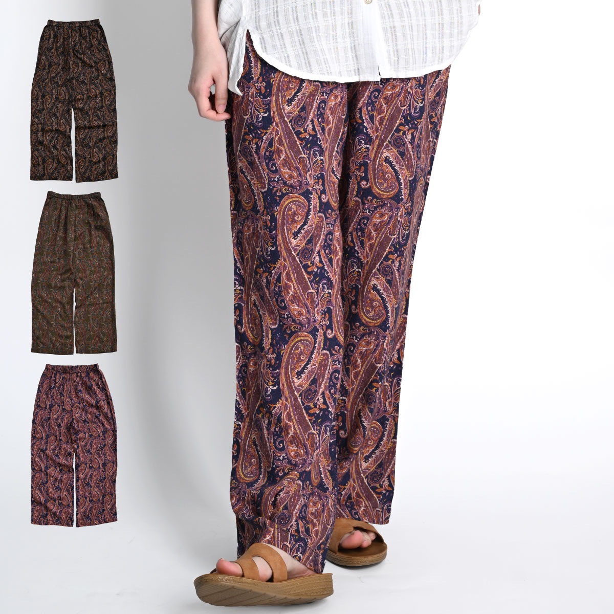 򺹤ࡣ졼ȥ졼ȥѥ 磻ɥѥ ǥ   磻  ѥ ܥȥॹ   ȥ졼ȥѥ ѥ ȥ 礭 С ܥ˥ ꥾ Ū