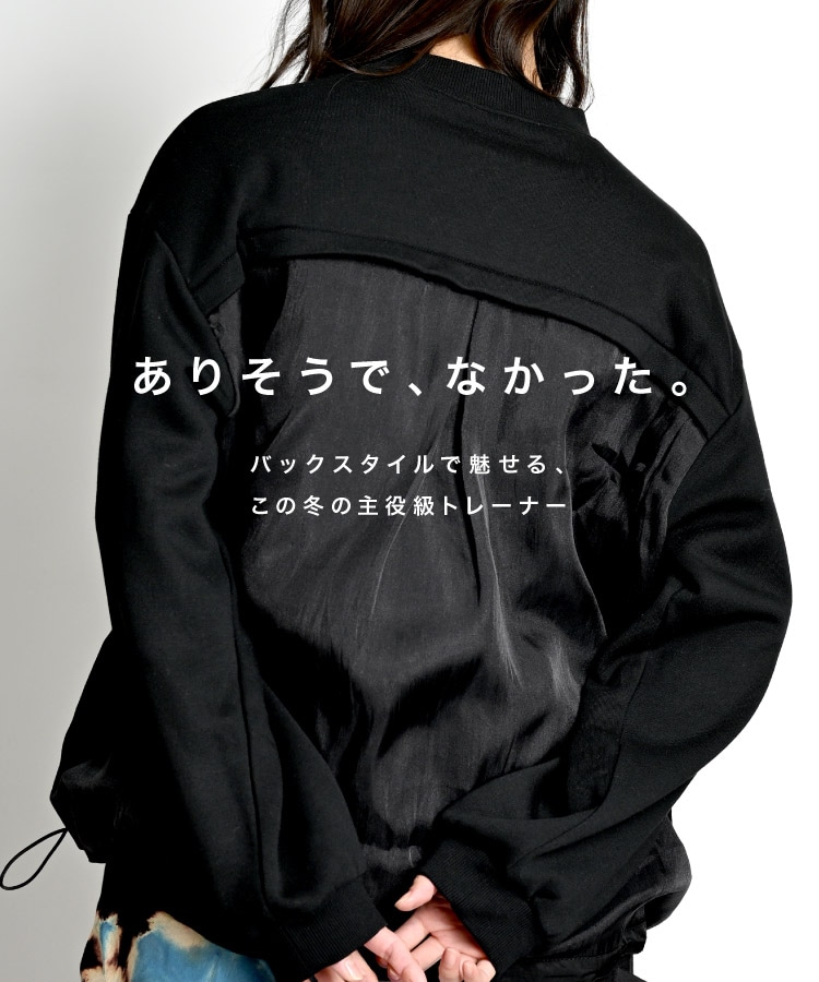 �ȥ졼�ʡ� �������å� ��ǥ����� Ĺµ ���Ǻ� ���ꤽ���ǡ��ʤ��ä���΢���ӥХ롼��ȥ졼�ʡ� ΢���� ΢���ӥ������å� �ȥåץ� ����ץ� �����奢�� ���ä����� �� �� ��ä��� �����С������� 30�� 40�� 50��