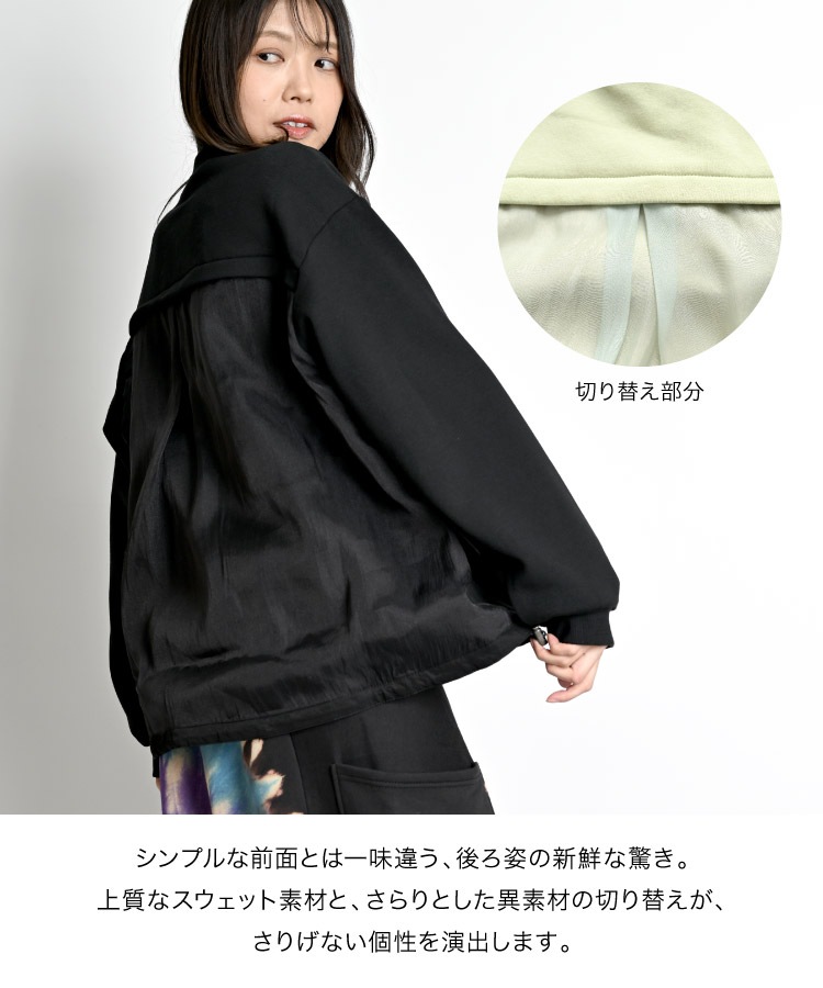 �ȥ졼�ʡ� �������å� ��ǥ����� Ĺµ ���Ǻ� ���ꤽ���ǡ��ʤ��ä���΢���ӥХ롼��ȥ졼�ʡ� ΢���� ΢���ӥ������å� �ȥåץ� ����ץ� �����奢�� ���ä����� �� �� ��ä��� �����С������� 30�� 40�� 50��