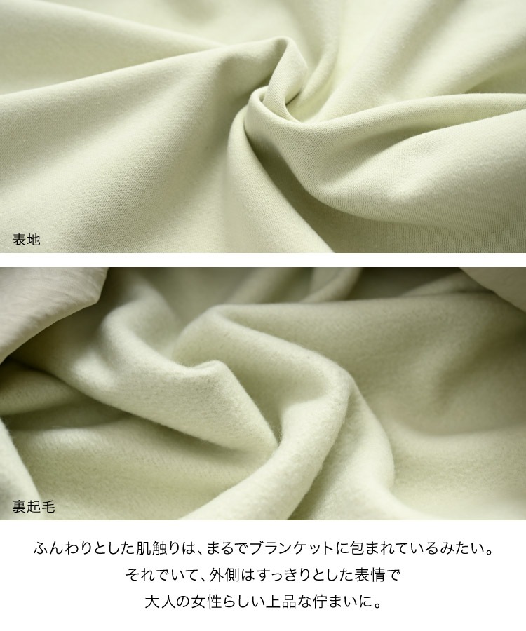 �ȥ졼�ʡ� �������å� ��ǥ����� Ĺµ ���Ǻ� ���ꤽ���ǡ��ʤ��ä���΢���ӥХ롼��ȥ졼�ʡ� ΢���� ΢���ӥ������å� �ȥåץ� ����ץ� �����奢�� ���ä����� �� �� ��ä��� �����С������� 30�� 40�� 50��