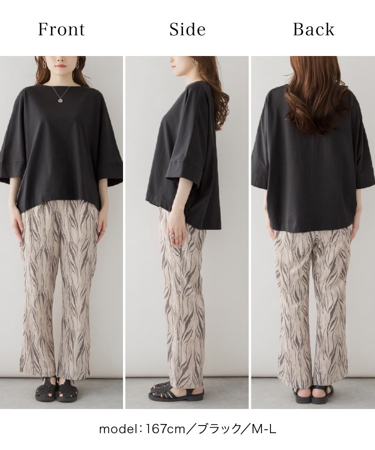 T����� ���åȥ��� ��ʬµ ��ʬµ Ⱦµ ��ǥ����� ���äݤ걣���ơ��ܡ��ȥͥå���ʬµ�ɥ�ޥ�T����� �ܡ��ȥͥå� �ȥåץ� �礭�������� �η����С� ��ä��� �ڤ��� ����ӱ��� ����ӥ��С� ���� ����� �ä��� ��100 ���åȥ�100 �� ��