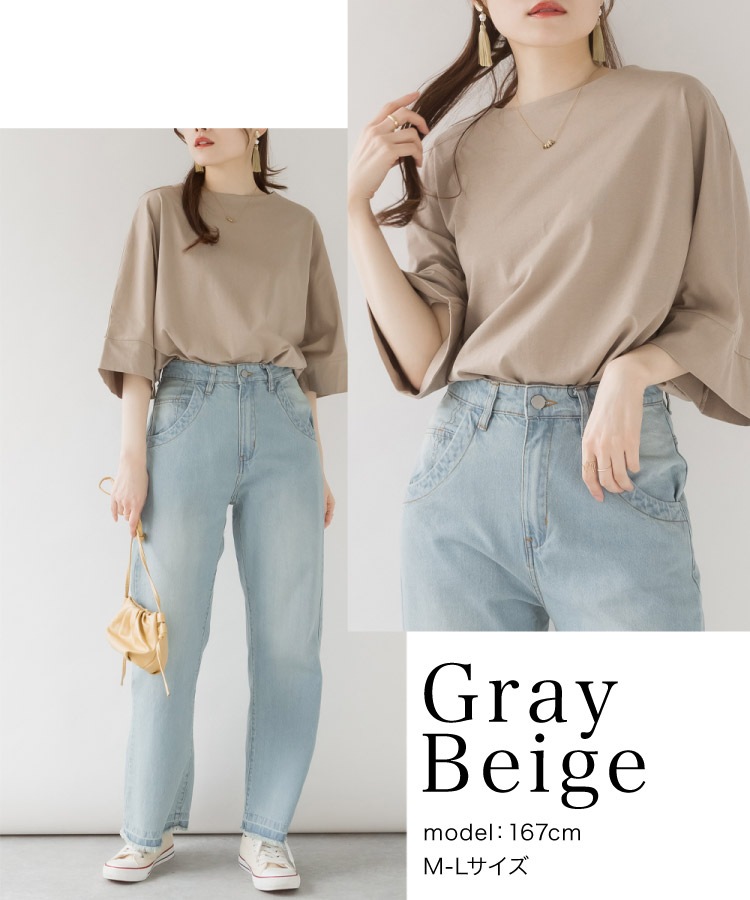 T����� ���åȥ��� ��ʬµ ��ʬµ Ⱦµ ��ǥ����� ���äݤ걣���ơ��ܡ��ȥͥå���ʬµ�ɥ�ޥ�T����� �ܡ��ȥͥå� �ȥåץ� �礭�������� �η����С� ��ä��� �ڤ��� ����ӱ��� ����ӥ��С� ���� ����� �ä��� ��100 ���åȥ�100 �� ��