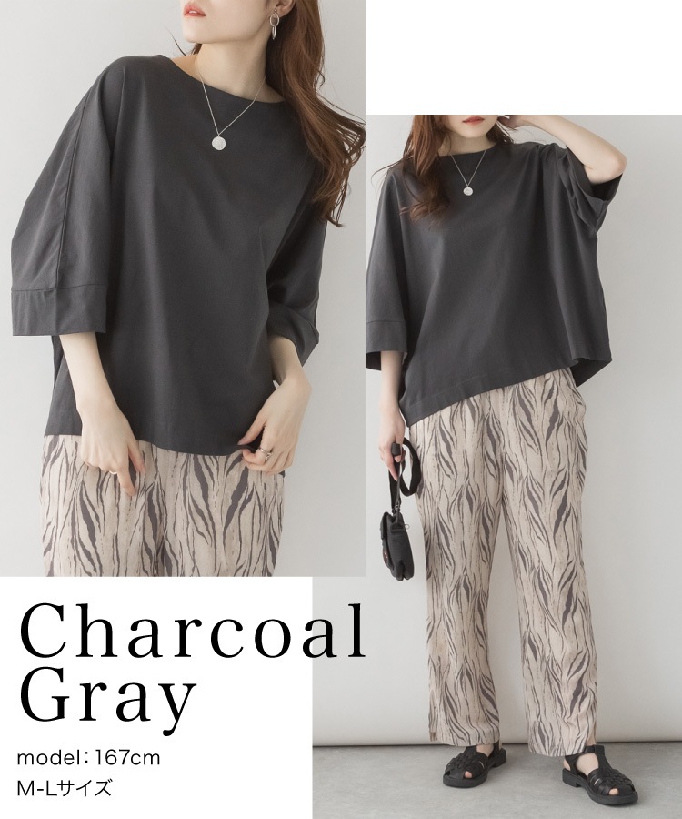 T����� ���åȥ��� ��ʬµ ��ʬµ Ⱦµ ��ǥ����� ���äݤ걣���ơ��ܡ��ȥͥå���ʬµ�ɥ�ޥ�T����� �ܡ��ȥͥå� �ȥåץ� �礭�������� �η����С� ��ä��� �ڤ��� ����ӱ��� ����ӥ��С� ���� ����� �ä��� ��100 ���åȥ�100 �� ��