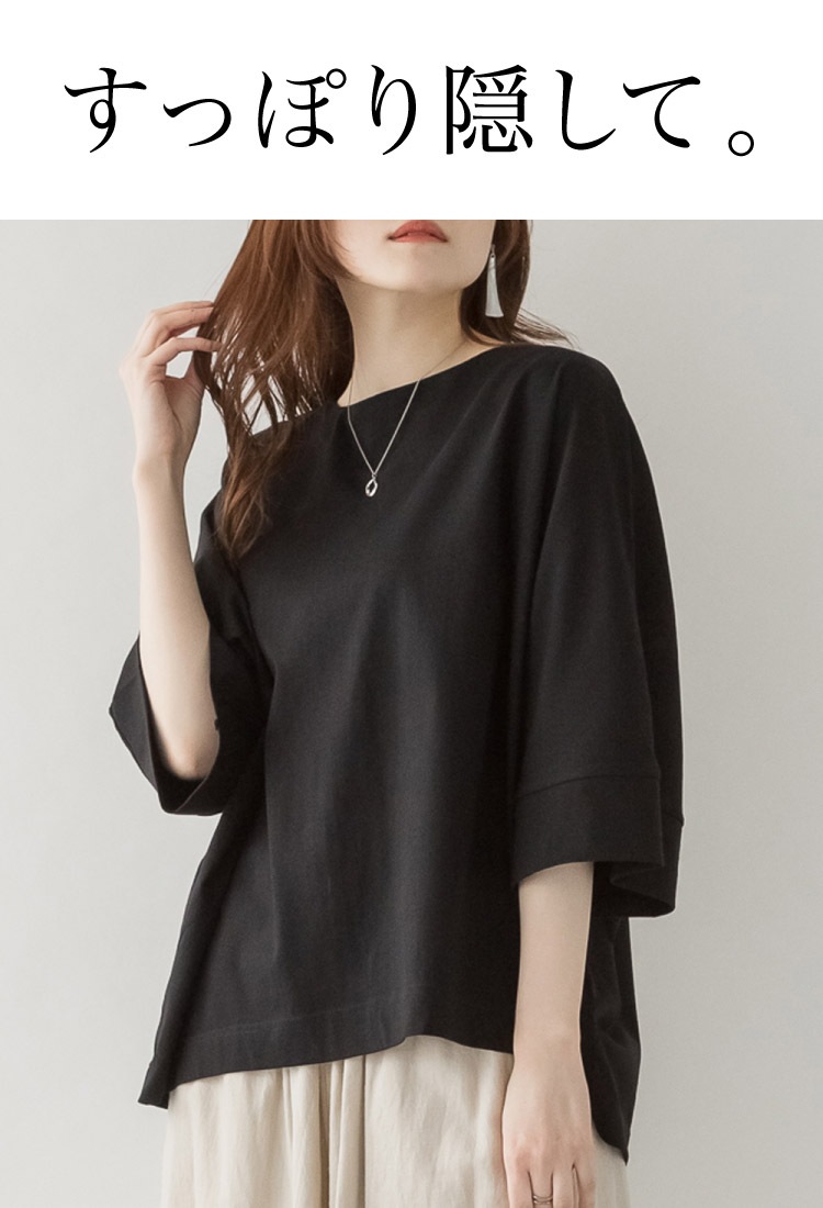 T����� ���åȥ��� ��ʬµ ��ʬµ Ⱦµ ��ǥ����� ���äݤ걣���ơ��ܡ��ȥͥå���ʬµ�ɥ�ޥ�T����� �ܡ��ȥͥå� �ȥåץ� �礭�������� �η����С� ��ä��� �ڤ��� ����ӱ��� ����ӥ��С� ���� ����� �ä��� ��100 ���åȥ�100 �� ��