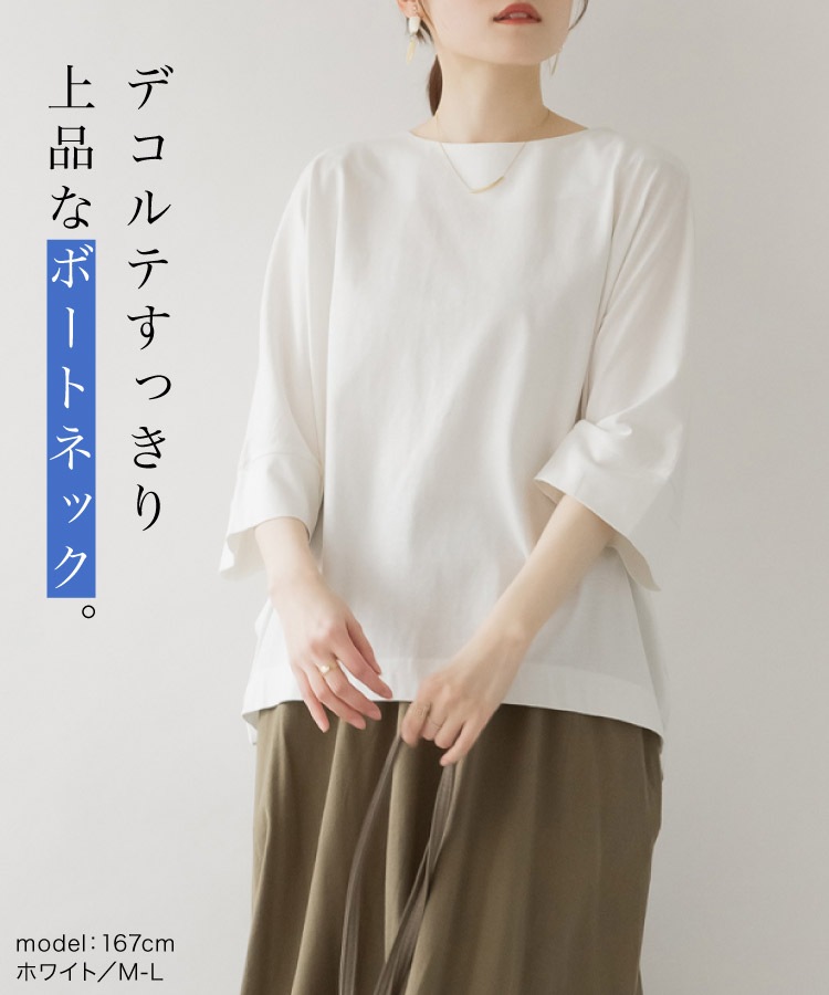 T����� ���åȥ��� ��ʬµ ��ʬµ Ⱦµ ��ǥ����� ���äݤ걣���ơ��ܡ��ȥͥå���ʬµ�ɥ�ޥ�T����� �ܡ��ȥͥå� �ȥåץ� �礭�������� �η����С� ��ä��� �ڤ��� ����ӱ��� ����ӥ��С� ���� ����� �ä��� ��100 ���åȥ�100 �� ��