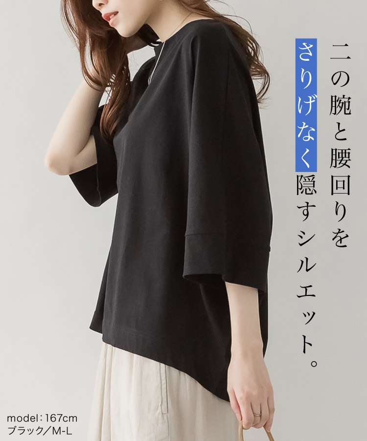 T����� ���åȥ��� ��ʬµ ��ʬµ Ⱦµ ��ǥ����� ���äݤ걣���ơ��ܡ��ȥͥå���ʬµ�ɥ�ޥ�T����� �ܡ��ȥͥå� �ȥåץ� �礭�������� �η����С� ��ä��� �ڤ��� ����ӱ��� ����ӥ��С� ���� ����� �ä��� ��100 ���åȥ�100 �� ��