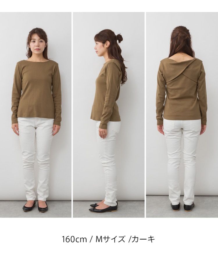 �ڴ��ָ���21.7%OFF�ۥ��åȥ��� Ĺµ ��ǥ����� ����2way ���줤�� ������� �ե���ȥ����� �ȥåץ� ����ץ� ̵�� ���롼�ͥå� T����� ����T �ץ륪���С� �礭�������� M L LL 3L 4L �η����С� ���餻 ��� �̶� ���ե��� �����奢�� ��Ͳİ��� 30�� 40�� 50�� �� �� ��