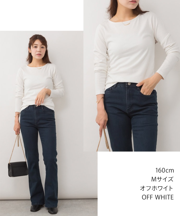 �ڴ��ָ���21.7%OFF�ۥ��åȥ��� Ĺµ ��ǥ����� ����2way ���줤�� ������� �ե���ȥ����� �ȥåץ� ����ץ� ̵�� ���롼�ͥå� T����� ����T �ץ륪���С� �礭�������� M L LL 3L 4L �η����С� ���餻 ��� �̶� ���ե��� �����奢�� ��Ͳİ��� 30�� 40�� 50�� �� �� ��