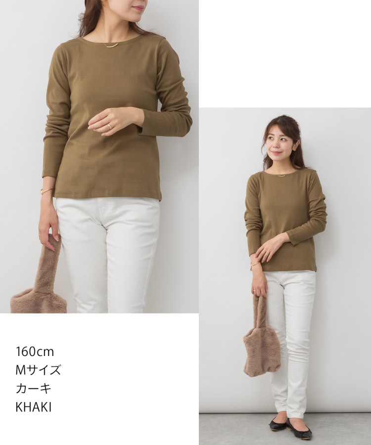 �ڴ��ָ���21.7%OFF�ۥ��åȥ��� Ĺµ ��ǥ����� ����2way ���줤�� ������� �ե���ȥ����� �ȥåץ� ����ץ� ̵�� ���롼�ͥå� T����� ����T �ץ륪���С� �礭�������� M L LL 3L 4L �η����С� ���餻 ��� �̶� ���ե��� �����奢�� ��Ͳİ��� 30�� 40�� 50�� �� �� ��