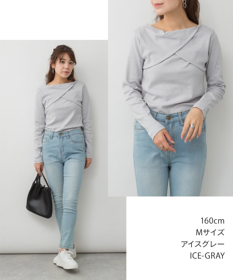 �ڴ��ָ���21.7%OFF�ۥ��åȥ��� Ĺµ ��ǥ����� ����2way ���줤�� ������� �ե���ȥ����� �ȥåץ� ����ץ� ̵�� ���롼�ͥå� T����� ����T �ץ륪���С� �礭�������� M L LL 3L 4L �η����С� ���餻 ��� �̶� ���ե��� �����奢�� ��Ͳİ��� 30�� 40�� 50�� �� �� ��