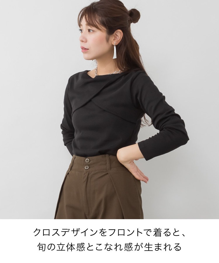 �ڴ��ָ���21.7%OFF�ۥ��åȥ��� Ĺµ ��ǥ����� ����2way ���줤�� ������� �ե���ȥ����� �ȥåץ� ����ץ� ̵�� ���롼�ͥå� T����� ����T �ץ륪���С� �礭�������� M L LL 3L 4L �η����С� ���餻 ��� �̶� ���ե��� �����奢�� ��Ͳİ��� 30�� 40�� 50�� �� �� ��